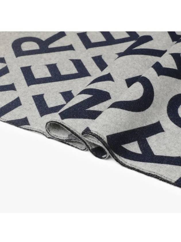 Lettering Double Wool Scarf Grey - SALVATORE FERRAGAMO - BALAAN 4