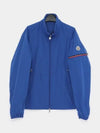 Ruinette Logo Patch Nylon Zip Up Jacket Blue - MONCLER - BALAAN 2