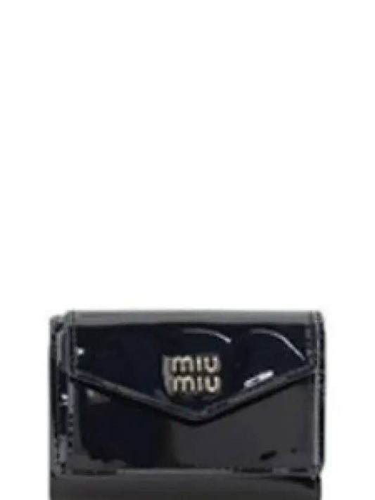 Matelasse Logo Leather Half Wallet Black - MIU MIU - BALAAN 2