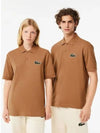 Logo Patch Collar Loose Fit Short Sleeve Polo Shirt Brown - LACOSTE - BALAAN 2