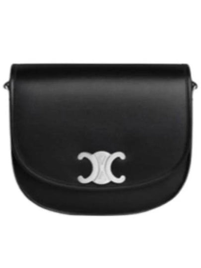 Medium Besace Triomphe Crossbody Bag Black - CELINE - BALAAN 2