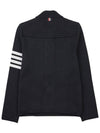 Men's Diagonal Interlock Stitch Cashmere Jacket Grey - THOM BROWNE - BALAAN 3
