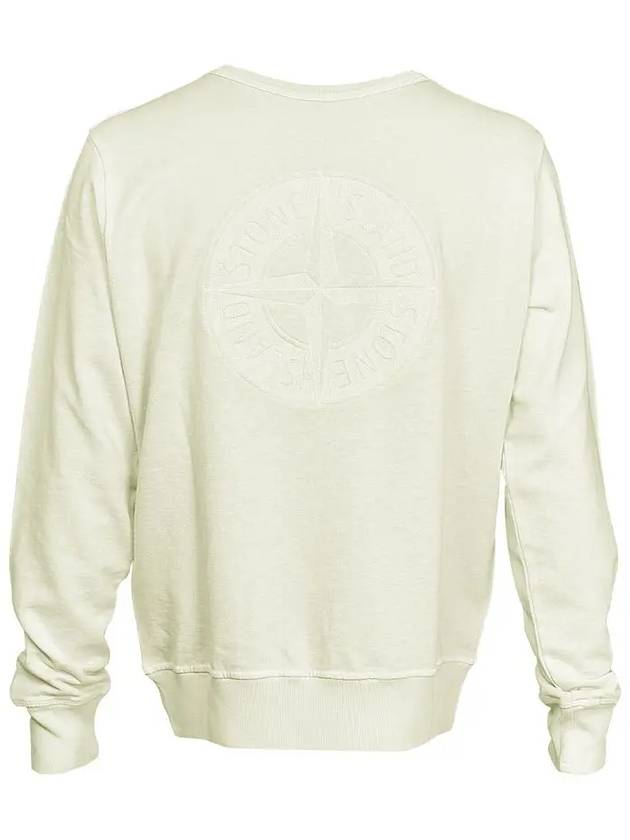 Double Embroidery Logo Sweatshirt Beige - STONE ISLAND - BALAAN 4