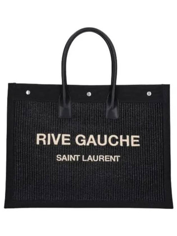 Rive Gauche Tote Bag Black Handbag - SAINT LAURENT - BALAAN 1