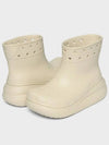 Crush Middle Boots Bone - CROCS - BALAAN 3