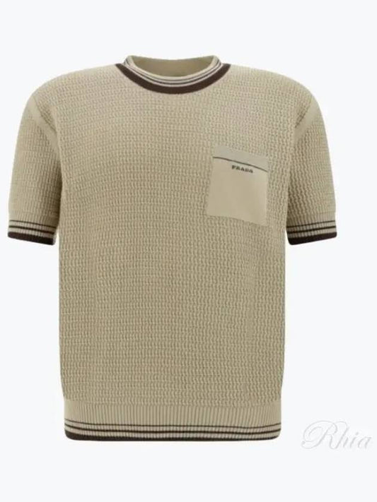 Jacquard logo pocket cotton silk short sleeve knit UMB758SOOO14G8 F0X8H - PRADA - BALAAN 1