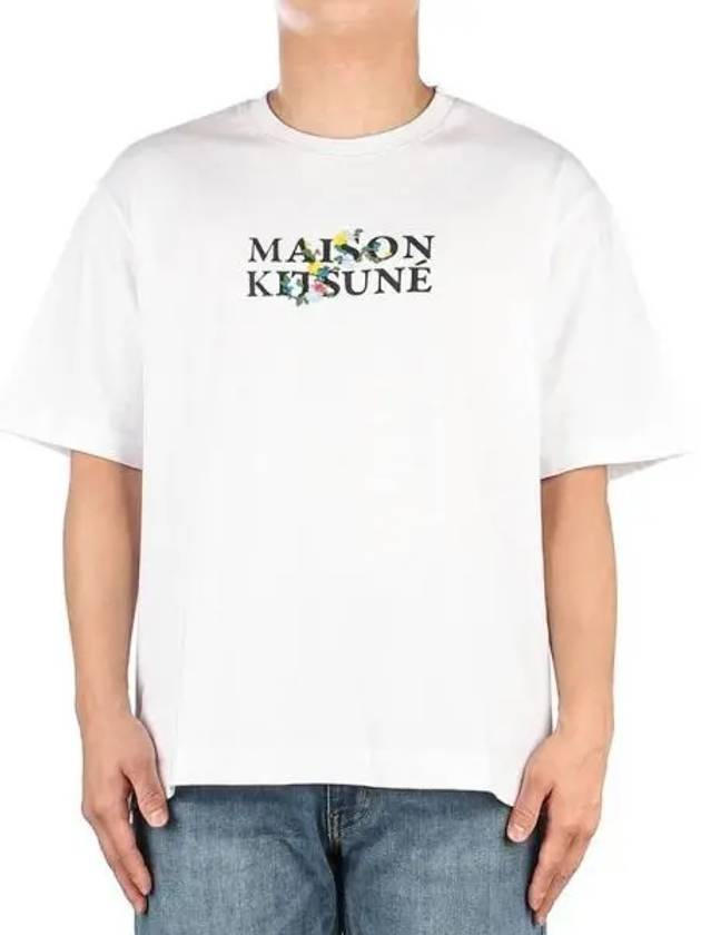 Men s short sleeve t shirt 271411 - MAISON KITSUNE - BALAAN 1