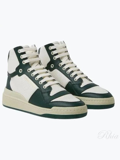 SL24 Smooth Perforated Leather Mid Top Sneakers White Dark Green - SAINT LAURENT - BALAAN 2