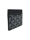 Saint Sulpice Card Wallet Grey - GOYARD - BALAAN 4