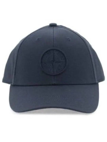 6 Panel Ball Cap Navy - STONE ISLAND - BALAAN 2