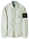 Logo Patch Zip Up Jacket Beige - STONE ISLAND - BALAAN 2