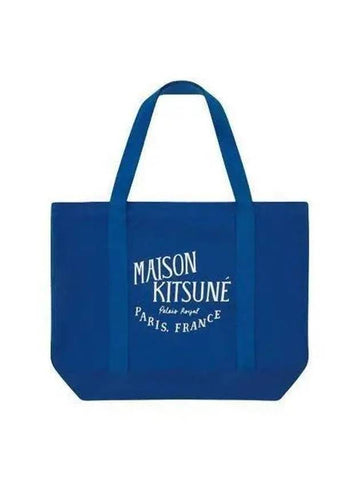 Logo Print Cotton Tote Bag Blue LW05102WW0008 - MAISON KITSUNE - BALAAN 1