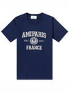 Varsity Logo Short Sleeve T-Shirt Navy - AMI - BALAAN 2