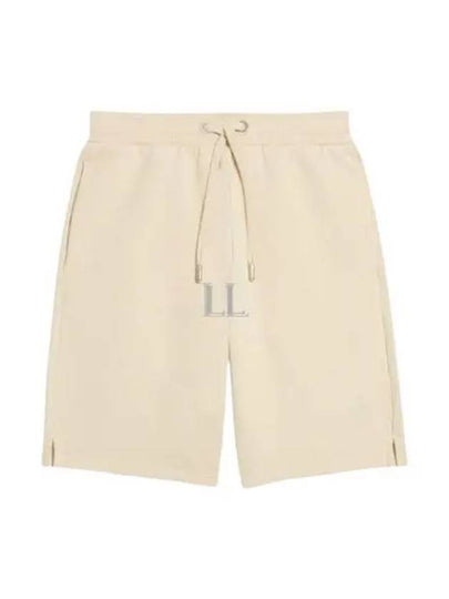 Small Heart Logo Drawstring Shorts Beige - AMI - BALAAN 2