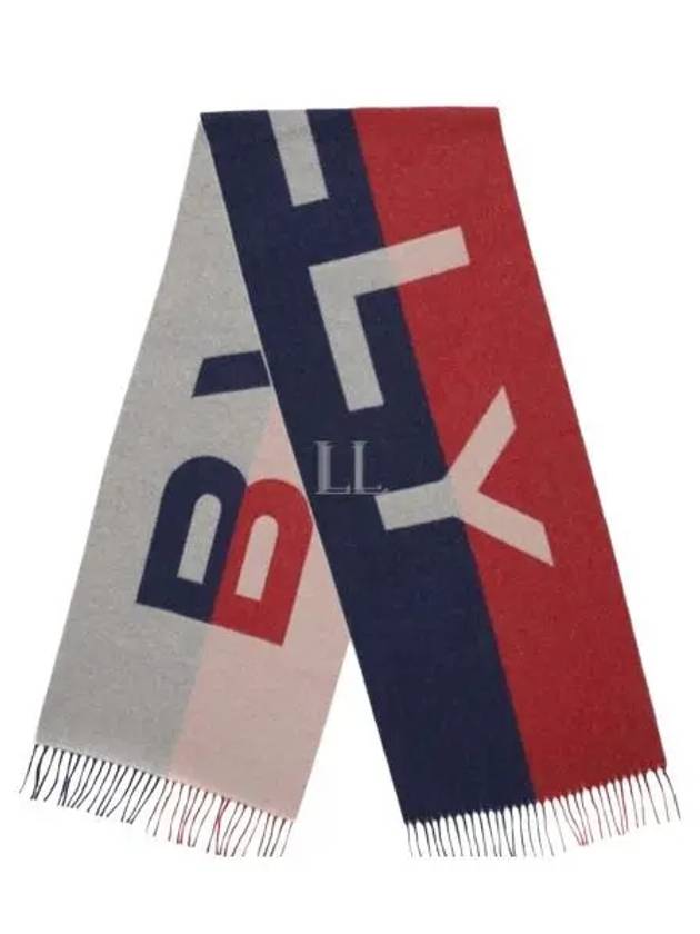 Logo Jacquard Two-Tone Fringe Scarf Navy Red - BALLY - BALAAN 2