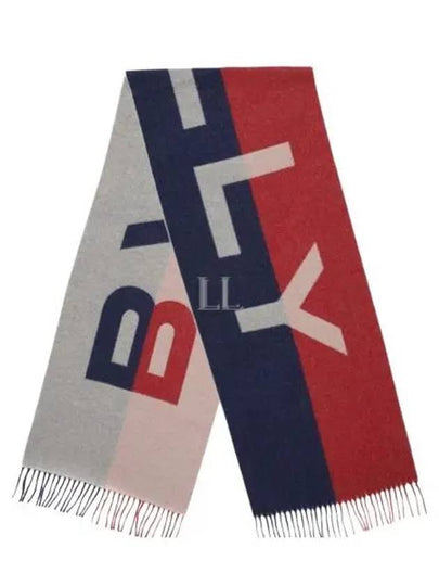 Logo Jacquard Two-Tone Fringe Scarf Navy Red - BALLY - BALAAN 2