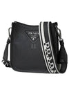 Leather Mini Shoulder Bag Black - PRADA - BALAAN 2