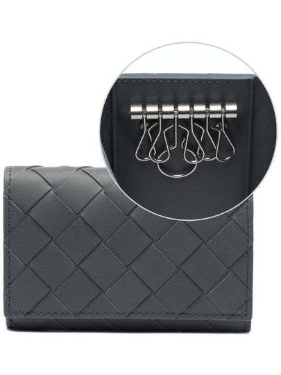 Men's Intrecciato Key Holder Slate Grey - BOTTEGA VENETA - BALAAN 2