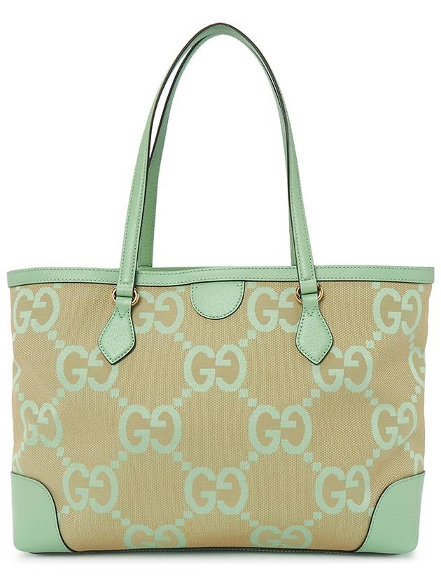 Ophidia Jumbo GG Medium Tote Bag Beige Mint - GUCCI - BALAAN 5