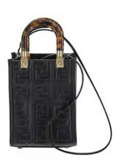 Sunshine FF Motif Small Leather Tote Bag Black - FENDI - BALAAN 2