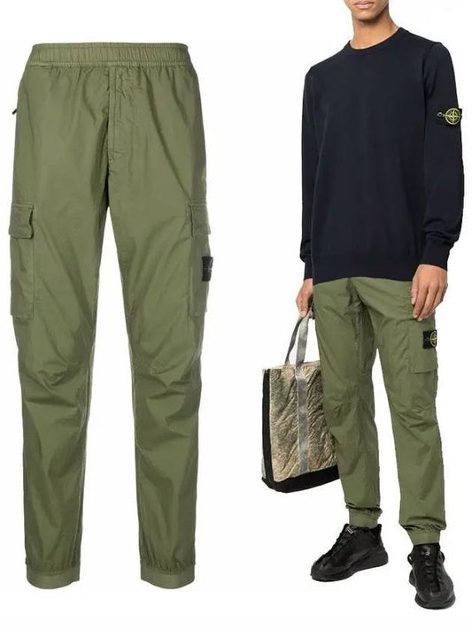 Men's Tella Paracadute Regular Fit Cargo Pants Khaki - STONE ISLAND - BALAAN.