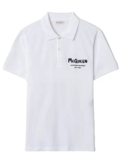 Graffiti Logo Short Sleeve Polo Shirt White - ALEXANDER MCQUEEN - BALAAN 2