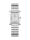 H Hour Mini Model 21mm Watch Silver - HERMES - BALAAN 2