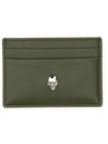 Saffiano Leather Skull Card Wallet Green - ALEXANDER MCQUEEN - BALAAN 1