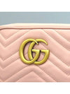 447632 Crossbody Bag - GUCCI - BALAAN 3