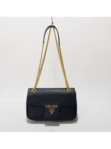 Saffiano flap chain shoulder bag 1BD193 - PRADA - BALAAN 1