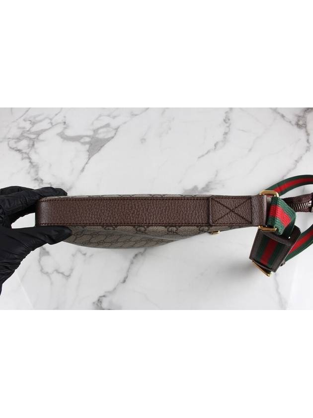 GG Courier Supreme Messenger Bag - GUCCI - BALAAN 5