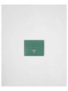 Triangle Logo Card Wallet Sage Green - PRADA - BALAAN 2