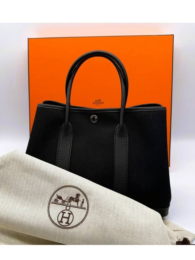 Garden Party 30 Bag Negonda Palladium Gold - HERMES - BALAAN 4