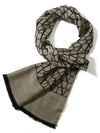 Logo Pattern Silk Scarf Beige - VALENTINO - BALAAN 2