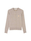 Chillax Fox Patch Crew Neck Wool Cardigan Beige Melange - MAISON KITSUNE - BALAAN 1