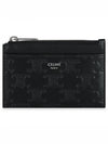 Zipper Calfskin Triomphe Embossed Card Wallet Black - CELINE - BALAAN 2