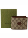 GG Removable Canvas Half Wallet Beige - GUCCI - BALAAN 6