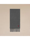 Small Heart Logo Wool Scarf Dark Grey - AMI - BALAAN 2