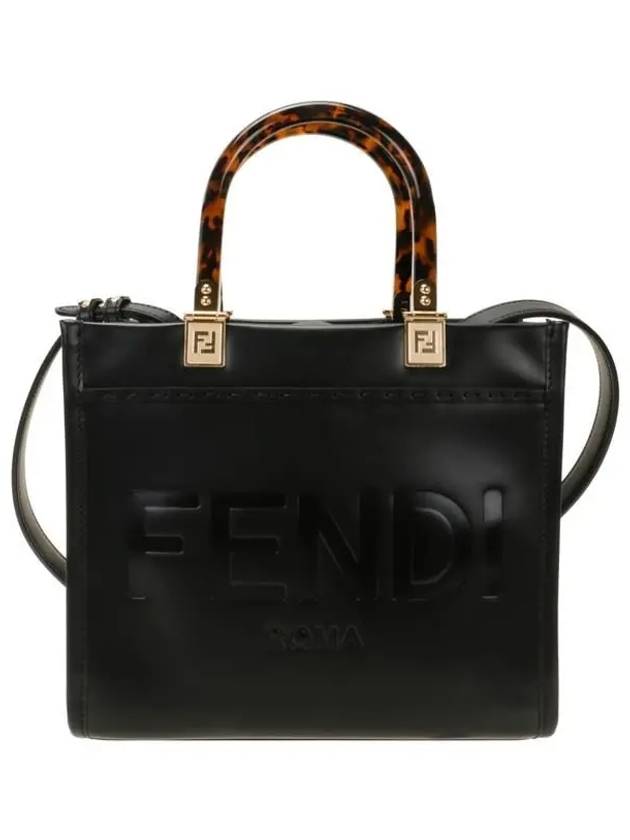 Sunshine Small Leather Tote Bag Black - FENDI - BALAAN 2