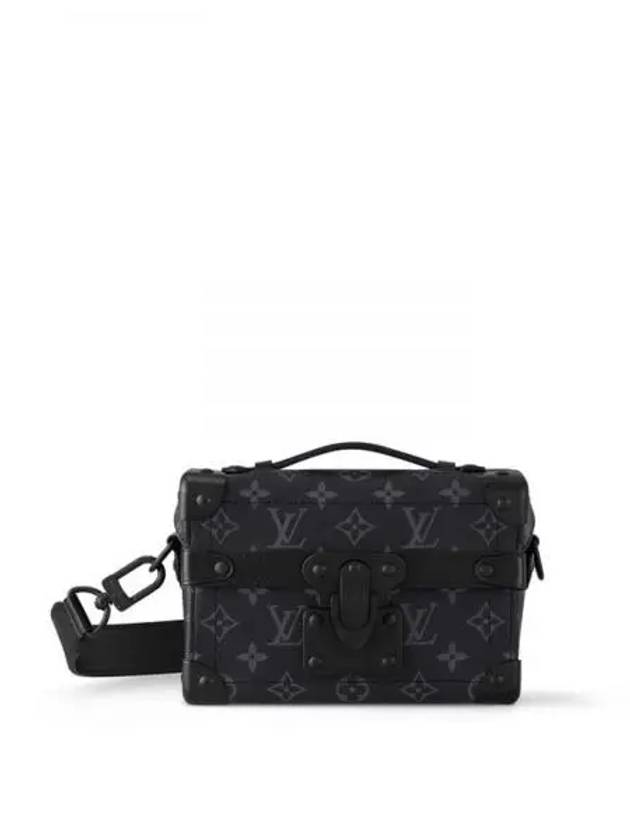 Soul Trunk Cross Bag Grey - LOUIS VUITTON - BALAAN 2