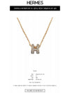 Mini Pop H Pendant Rose Gold & Marron Glace - HERMES - BALAAN 3