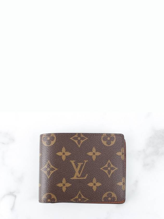 Multiple monogram bifold wallet brown - LOUIS VUITTON - BALAAN 3