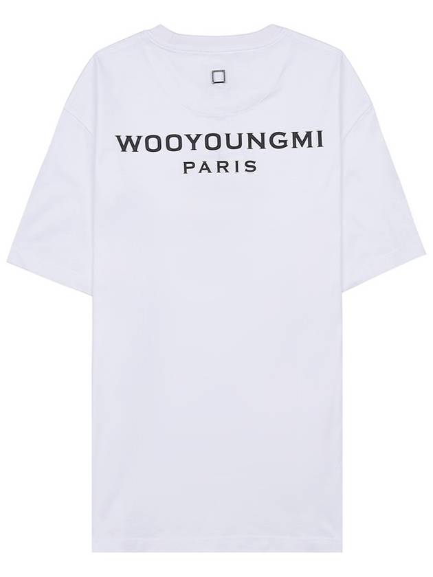 Men's Back Logo Cotton Short Sleeve T-Shirt White - WOOYOUNGMI - BALAAN 4