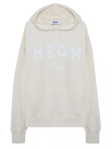 brushed logo hooded sweatshirt - MSGM - BALAAN 1