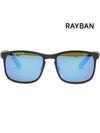 Sunglasses RB4264 601S A1 Blue Mirror Polarized Fishing Chromance - RAY-BAN - BALAAN 3