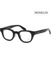 Eyewear Logo Square Eyeglasses Black - MONCLER - BALAAN 2