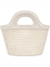 Rattan Micro Tropicalia Cross Bag White - MARNI - BALAAN 4