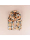 Vintage Check Light Wool Silk Scarf Beige - BURBERRY - BALAAN 2