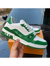 LV trainer sneakers green - LOUIS VUITTON - BALAAN 1