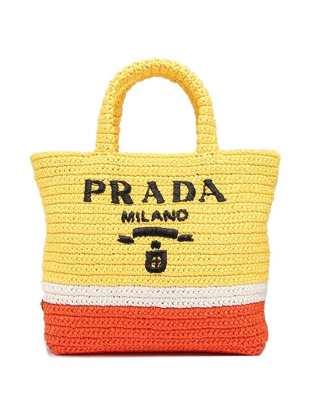 Small Crochet Tote Bag Yellow - PRADA - BALAAN 1